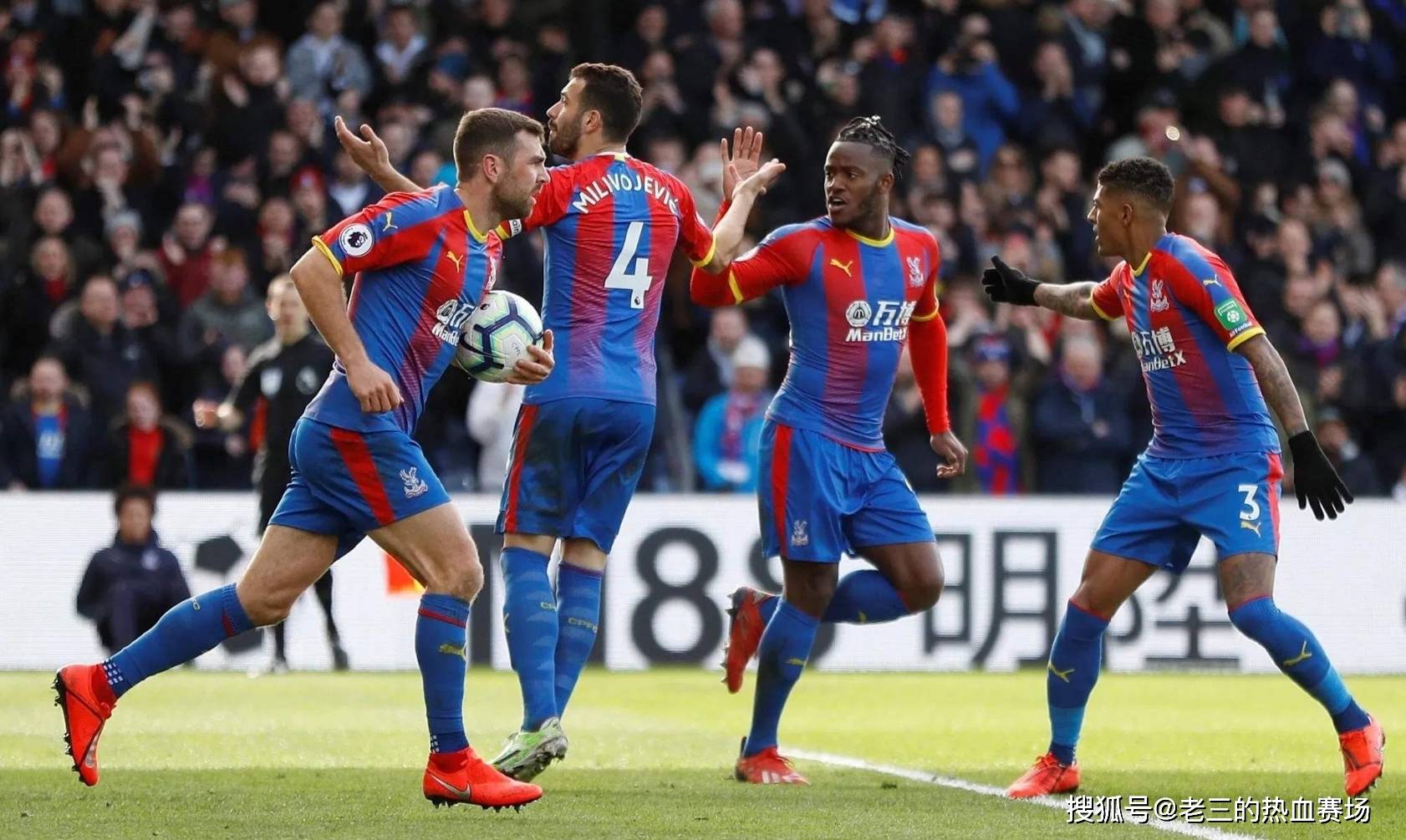 從卡迪夫城 從卡迪夫城